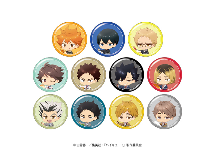 GOODS｜アニメ『ハイキュー!!』公式サイト