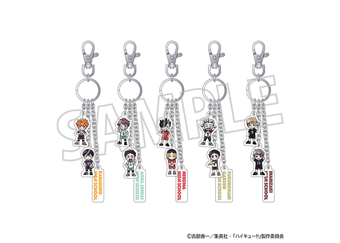 GOODS｜アニメ『ハイキュー!!』公式サイト