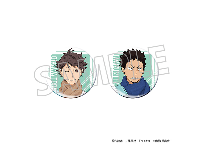 GOODS｜アニメ『ハイキュー!!』公式サイト