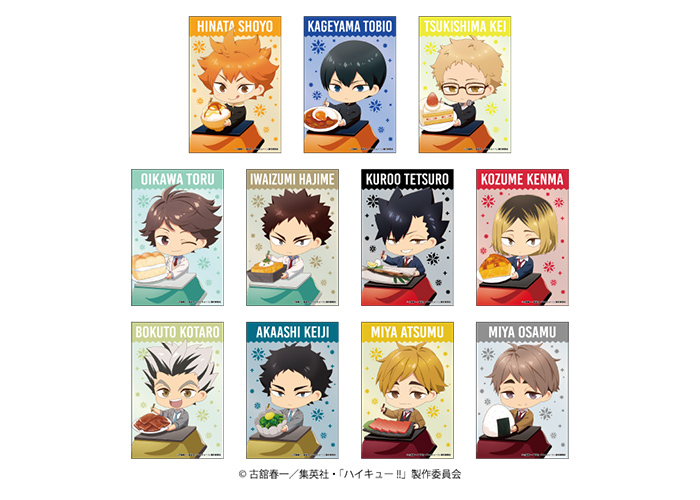 GOODS｜アニメ『ハイキュー!!』公式サイト