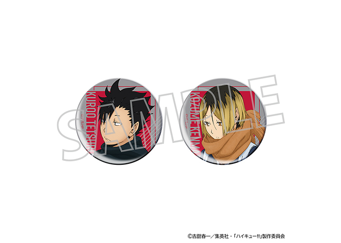 GOODS｜アニメ『ハイキュー!!』公式サイト