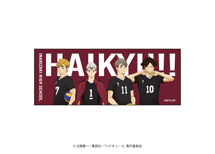 稲荷崎高校カード(全1種)