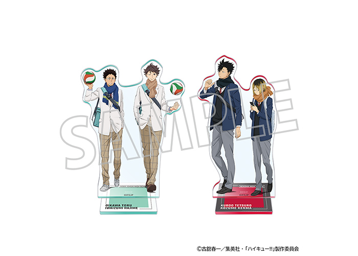 GOODS｜アニメ『ハイキュー!!』公式サイト