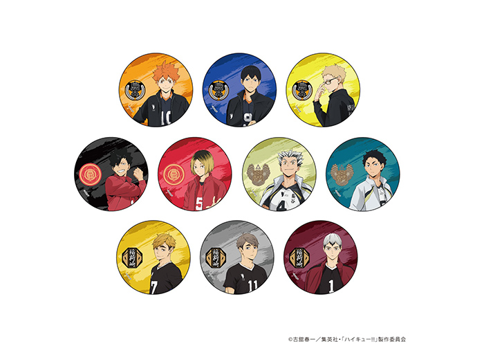 GOODS｜アニメ『ハイキュー!!』公式サイト
