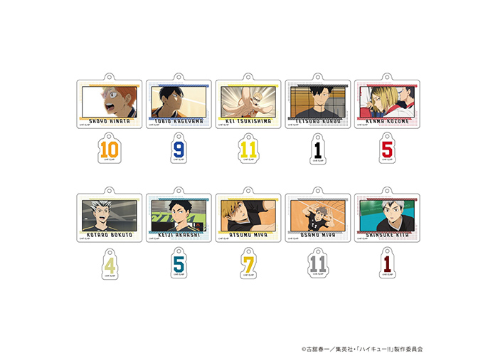 ハイキュー!! トレーディング場面写パーツ付きアクリルキーホルダー(全10種)