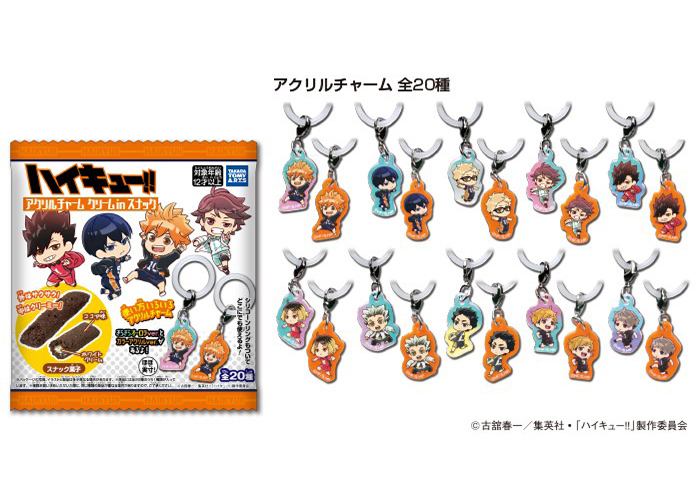 カプコンカフェハイキュー アクリルスタンド➕キーホルダー➕ミニクリアポーチ5種 全部揃ってます!!】ハイキュー!! 繋げ!! アクリルキーホルダー [全5種