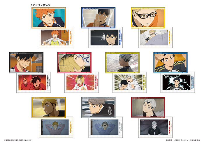 GOODS｜アニメ『ハイキュー!!』公式サイト