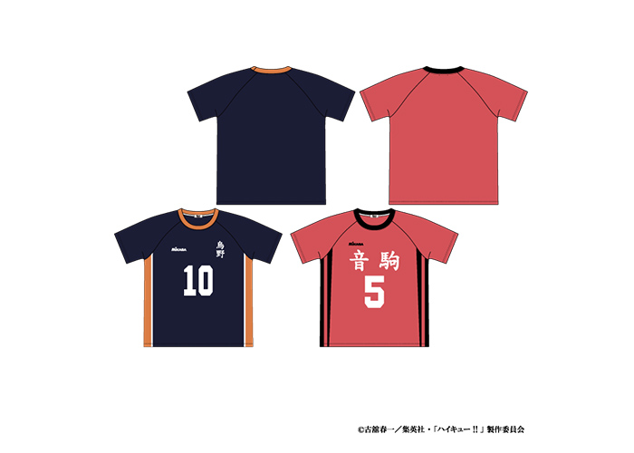 ハイキュー!!×MIKASAユニフォーム柄半袖Tシャツ
