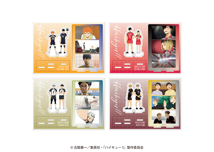 GOODS｜アニメ『ハイキュー!!』公式サイト