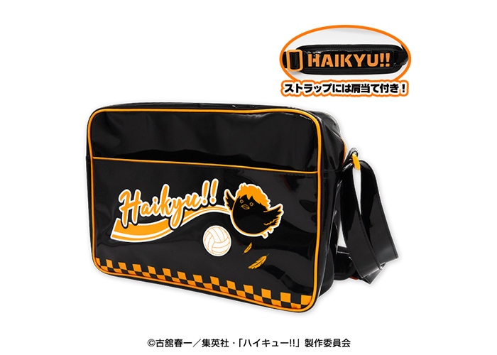 GOODS｜アニメ『ハイキュー!!』公式サイト