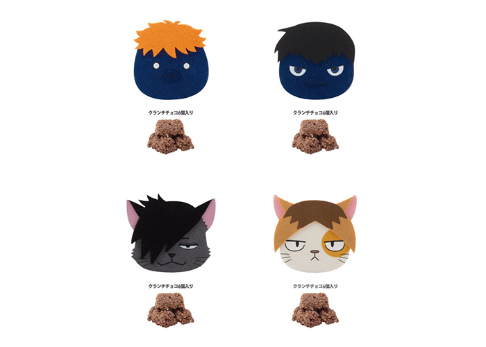 GOODS｜アニメ『ハイキュー!!』公式サイト