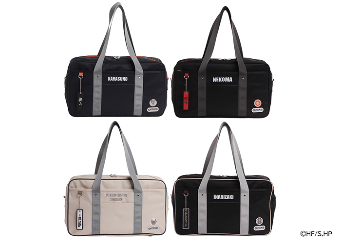 GOODS｜アニメ『ハイキュー!!』公式サイト