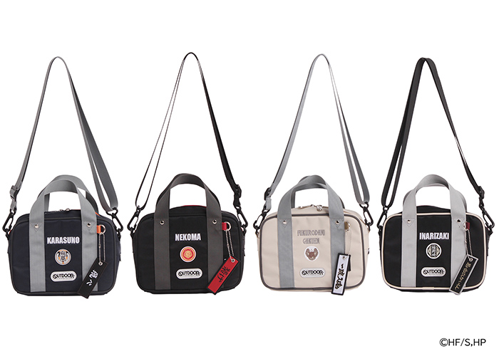 GOODS｜アニメ『ハイキュー!!』公式サイト