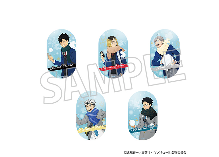 GOODS｜アニメ『ハイキュー!!』公式サイト
