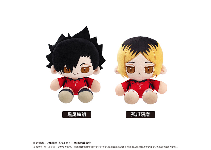 GOODS｜アニメ『ハイキュー!!』公式サイト