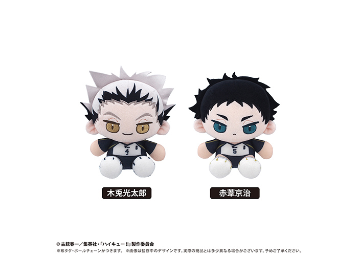 GOODS｜アニメ『ハイキュー!!』公式サイト