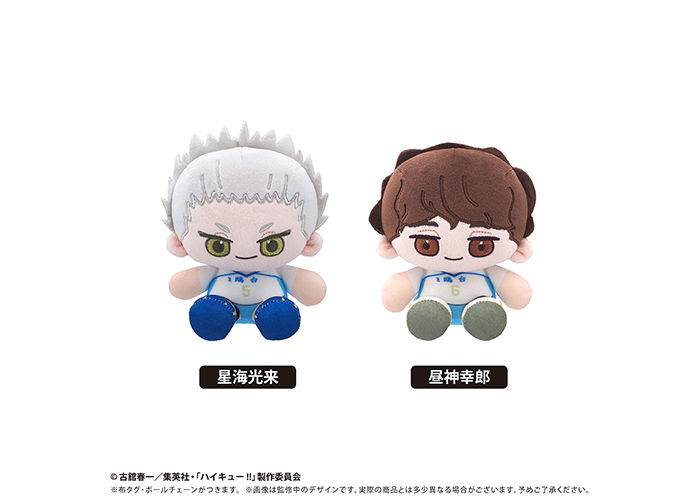 GOODS｜アニメ『ハイキュー!!』公式サイト