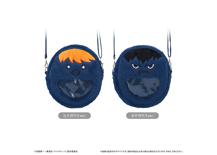 GOODS｜アニメ『ハイキュー!!』公式サイト