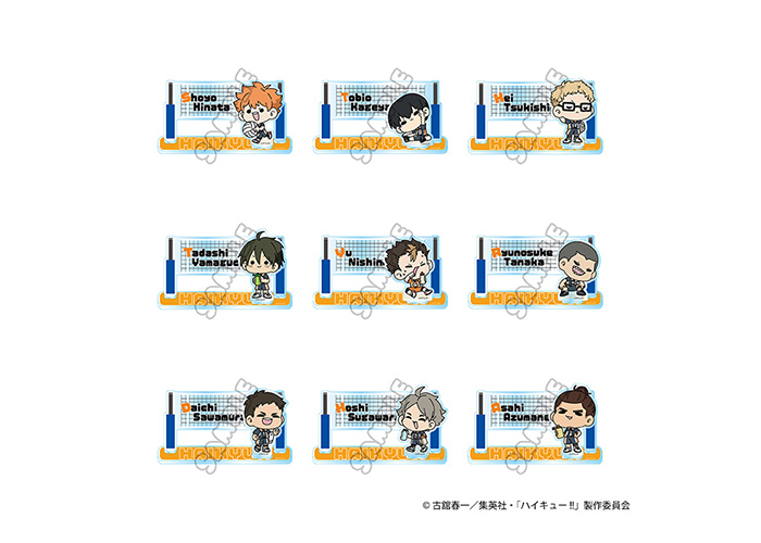 GOODS｜アニメ『ハイキュー!!』公式サイト