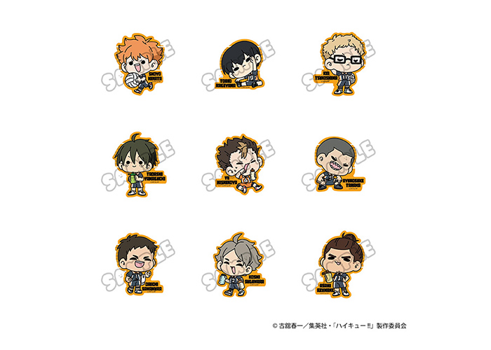 GOODS｜アニメ『ハイキュー!!』公式サイト