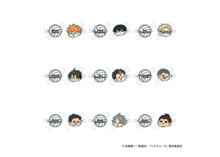 GOODS｜アニメ『ハイキュー!!』公式サイト