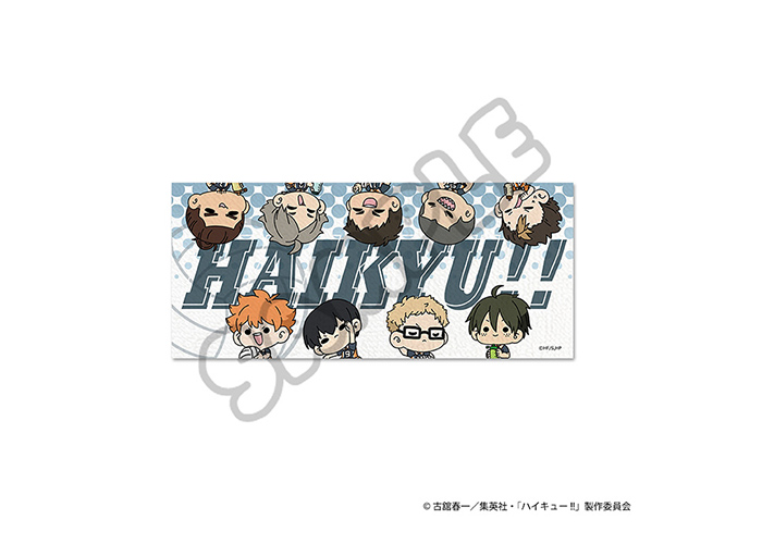 GOODS｜アニメ『ハイキュー!!』公式サイト