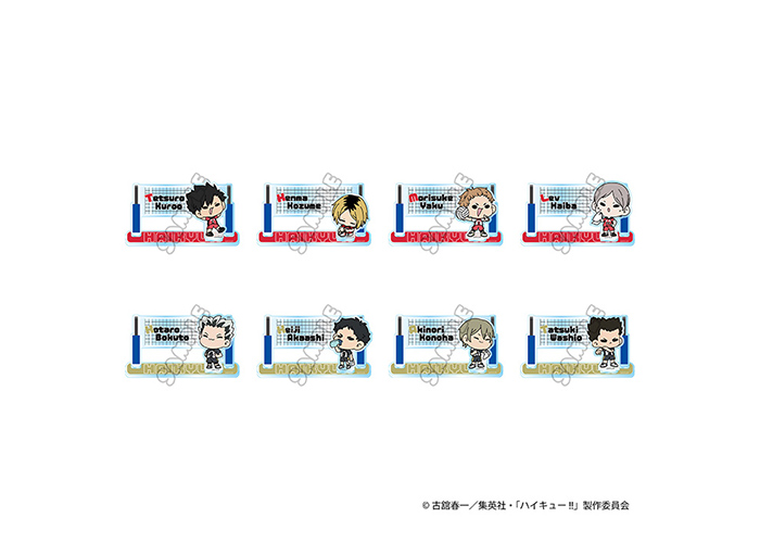 GOODS｜アニメ『ハイキュー!!』公式サイト