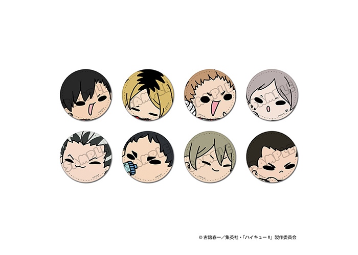 GOODS｜アニメ『ハイキュー!!』公式サイト