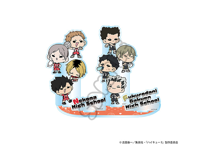 GOODS｜アニメ『ハイキュー!!』公式サイト