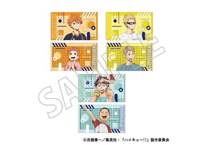 GOODS｜アニメ『ハイキュー!!』公式サイト