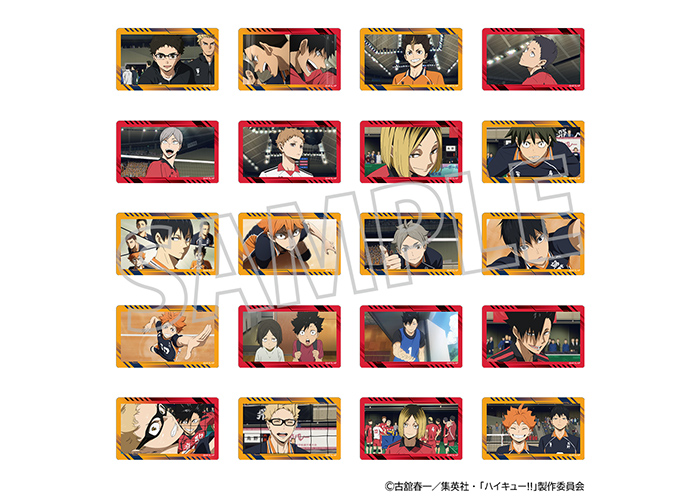 GOODS｜アニメ『ハイキュー!!』公式サイト