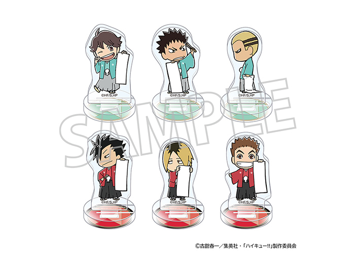 GOODS｜アニメ『ハイキュー!!』公式サイト