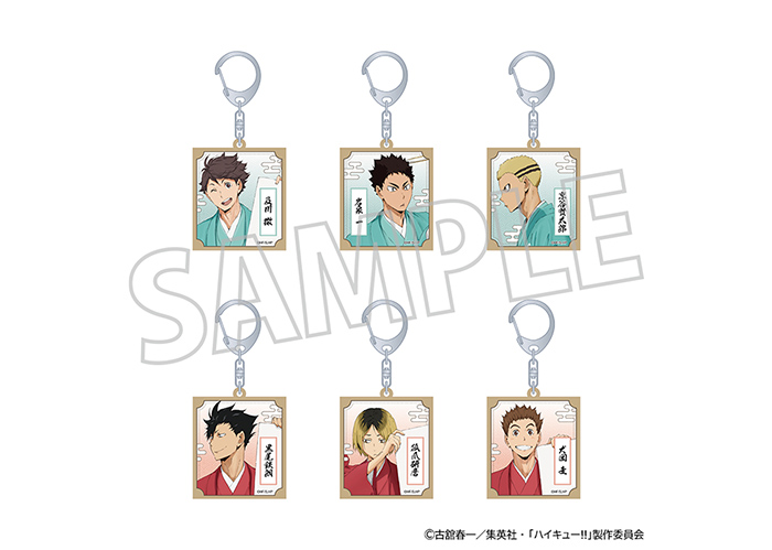 GOODS｜アニメ『ハイキュー!!』公式サイト