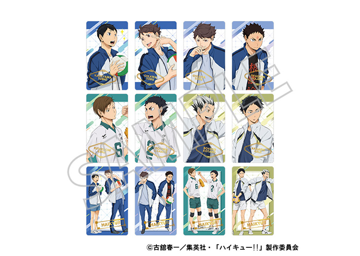 GOODS｜アニメ『ハイキュー!!』公式サイト