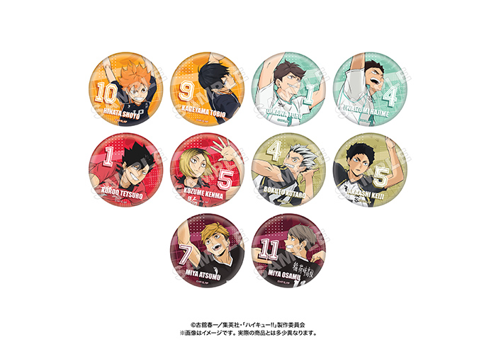 GOODS｜アニメ『ハイキュー!!』公式サイト