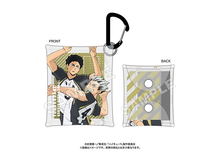 GOODS｜アニメ『ハイキュー!!』公式サイト