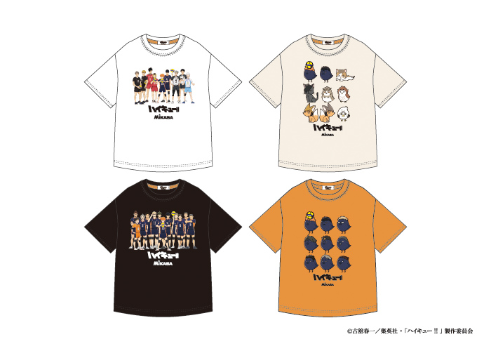ハイキュー!!×MIKASA Tシャツ