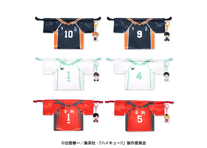 GOODS｜アニメ『ハイキュー!!』公式サイト