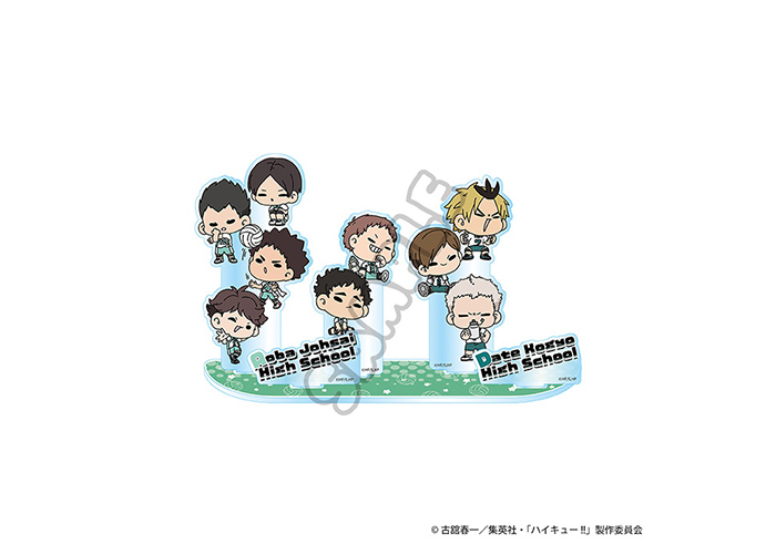 GOODS｜アニメ『ハイキュー!!』公式サイト