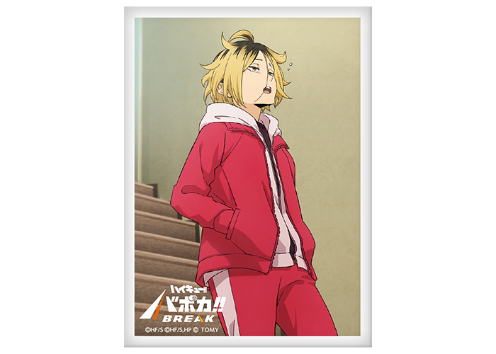 GOODS｜アニメ『ハイキュー!!』公式サイト