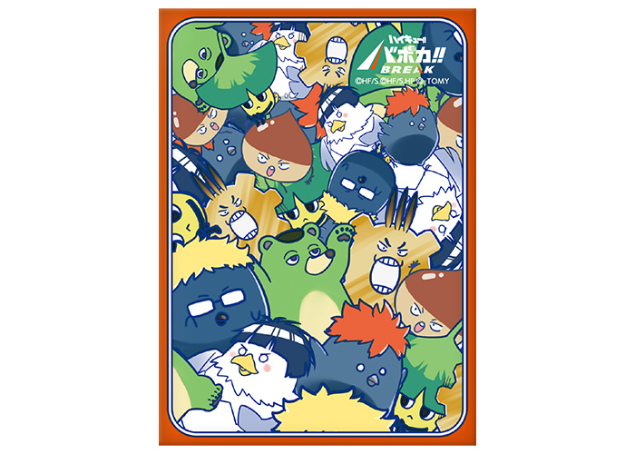 GOODS｜アニメ『ハイキュー!!』公式サイト