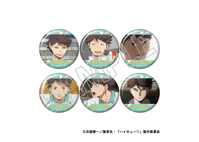 及川まみれのキャラバッジコレクション
