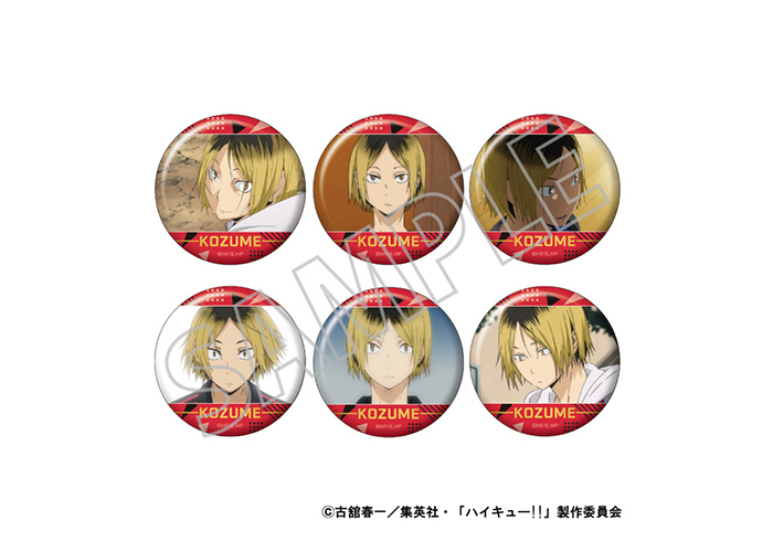 孤爪まみれのキャラバッジコレクション
