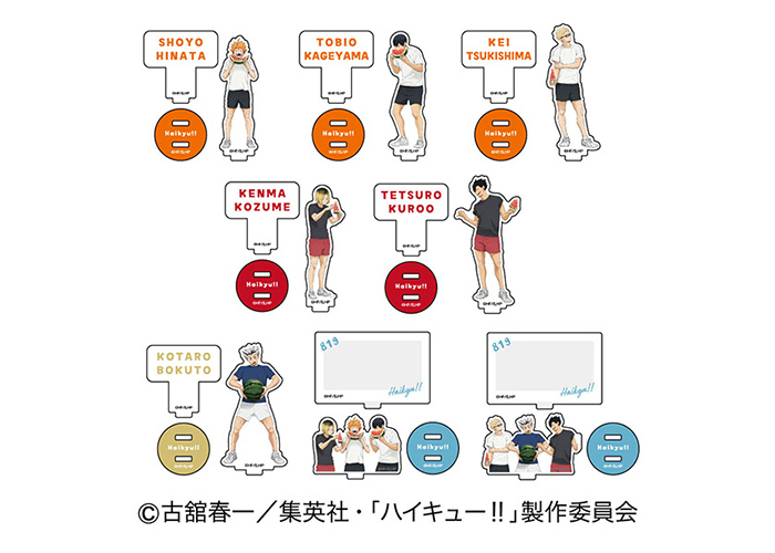 アクリルスタンドコレクションLite スイカシリーズ