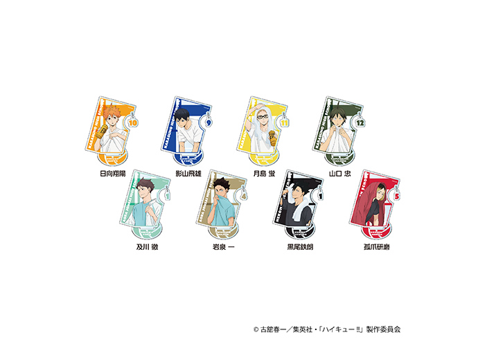 GOODS｜アニメ『ハイキュー!!』公式サイト