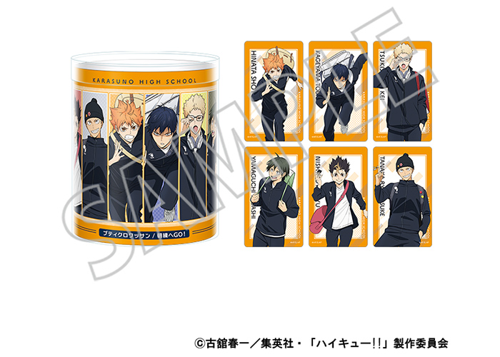 ジャンフェス2026｜アニメ『ハイキュー!!』公式サイト