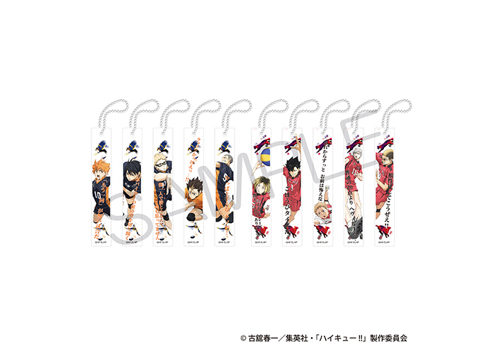 ジャンフェス2026｜アニメ『ハイキュー!!』公式サイト