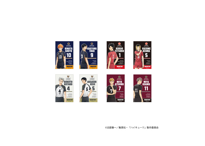 ジャンフェス2026｜アニメ『ハイキュー!!』公式サイト