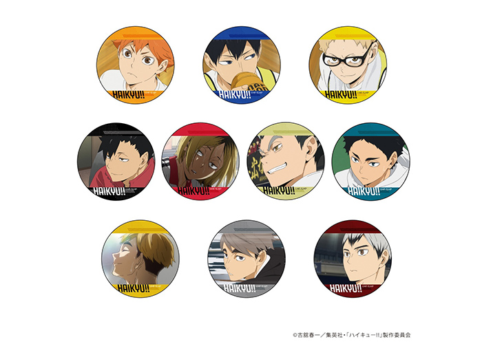 ジャンフェス2026｜アニメ『ハイキュー!!』公式サイト