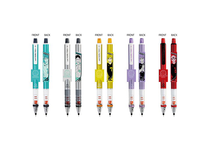 GOODS|アニメ『ハイキュー!!』公式サイト